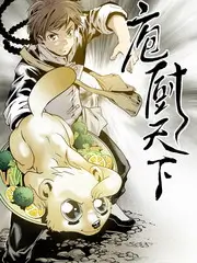 旧物修理铺工作台场景横图