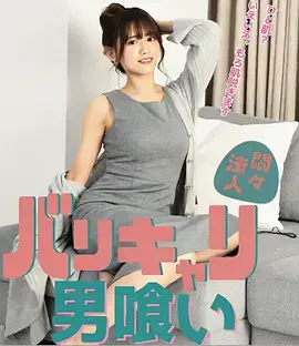 云顶棋盘对局室内场景横图